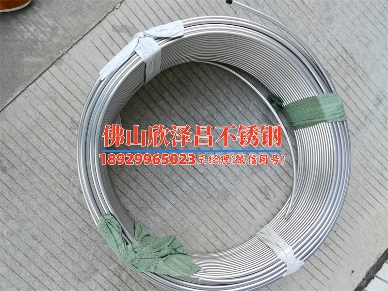 不锈钢高压冷雾盘管(不锈钢高压冷雾盘管：高效降温解决方案)